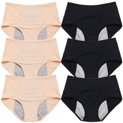 HMLSYZX Leakproof Ladies Underwear, Washable Incontinence Underwear for Women, Middle High Waist Leakproof Comfort Panties, Leak Proof Panties for Women Over 60