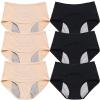 HMLSYZX Leakproof Ladies Underwear, Washable Incontinence Underwear for Women, Middle High Waist Leakproof Comfort Panties, Leak Proof Panties for Women Over 60 view 1
