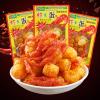 BaiLiSnacky Spicy Strip Small Gluten Latiao Snack Food Packs Chinese Special Classic Handmade Spicy Gluten Latiao Delicious Snacking Fragrant Spicy Flavour (60 packs) view 3