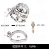 5 Rivets Stainless Steel Men's Fitness Cage with Anti-Detachment (Arc Ring, 45mm) view 2