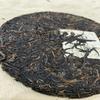 2010 Jingmai Spring Bud Raw Pu-erh Tea, 400g, from Shifangyuan, Yunnan view 3