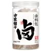 Fangjiapuzi Marinating Spice Packet, with 14 Ingredients, Seasoning Packet, Condiment, 135g view 1