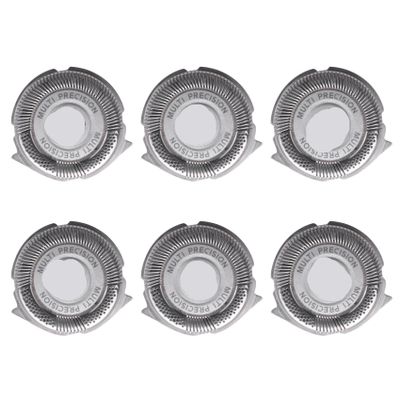 6Pcs SH50/52 Replacement Heads,Replace The Shaving Head,Compatible For Philips Norelco 5000 Series Electric Shavers,S5370,S5660,S5590,S5290 Blades Heads