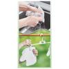 Bamberg 100PCS Reusable Gloves Multi-Purpose Washable Dusting Gloves Microfiber Gloves Dusting Gloves for House Cleaning view 2