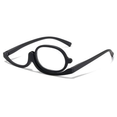 1 pair Make-up Presbyopia Glasses, 180 Rotatable Presbyopia Glasses, put Blue Light Reading Eyes Glasses(Black,3.5 x)