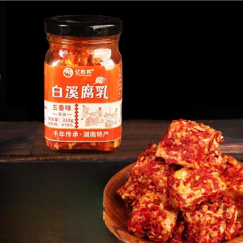 3 Flavor Fermented bean curdSpicy mala flavor,Spicy tofu,Handmade dishes,Condiments,Table sauce,Chilli & Hot Pepper Sauce,dipping sauce,delicious convenient food (Five spices taste,1can)