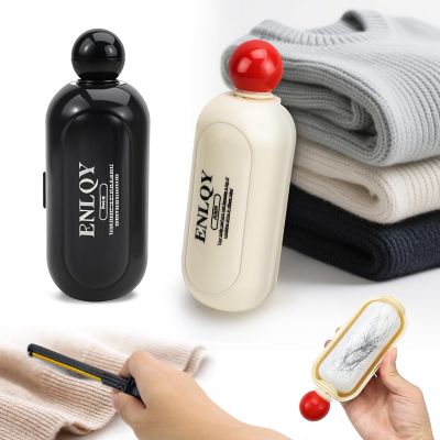 2-in-1 Lint Roller, Reusable, Lint Roller, Washable, Gel Lint Roller, Lint Roller for Clothes for Pet Hair, Clothes, Sofas, Hair, Dust (Black + White) (2)