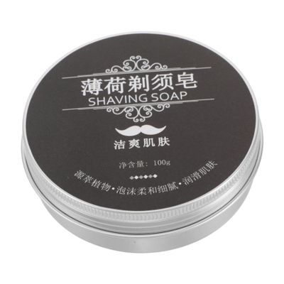 AUTSUPPL Men's Styling Balm Natural Shaving Soap Hydrating Lather Gentle Beard Grooming Balm