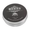 AUTSUPPL Men's Styling Balm Natural Shaving Soap Hydrating Lather Gentle Beard Grooming Balm view 1