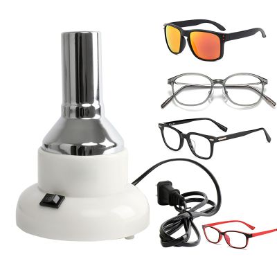 Optical Frame Heater, Spectacles Frame Heat Adjuster with 2 Gear Temperature Adjustment for Non-metal and Resin Frames, Essential Equipment for Optical Shops
