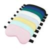 Sleep MasksZero Eye Pressure Eye Mask Silk Eye Mask Sleep Mask Silk Eye Dream Night Mask Cover Soft Relax(Darkblue) view 2