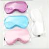 Sleep MasksZero Eye Pressure Eye Mask Silk Eye Mask Sleep Mask Silk Eye Dream Night Mask Cover Soft Relax(Darkblue) view 3