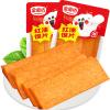 BaiLiSnacky 2packs Spicy Strips - Spicy Gluten Latiao, Chinese Special Casual Snack Food, Made From Wheat/Chili/Spice, Low Sugar and Low Calories, Best Vegan 70g*2pcs view 1