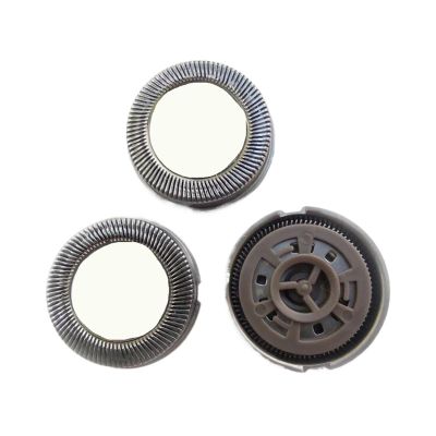 3Pcs Replacement Shaver HeadCompatible for PhilipsHQ55 HQ4+ HQ3 HQ6900 HQ6675 HQ6695 HQ6920 HQ912 HQ916 HQ912 PQ916 PQ917 Razor BladeReplace The Shaver Head