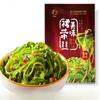 Instant wakame silk,vegetables, Japanese side dishes,pickles,vegan,Wakame with spicy pickled pepper,kimchi,Sea cabbage,delicious Chinese snack gifts (Spicy wakame silk,1bag) view 1