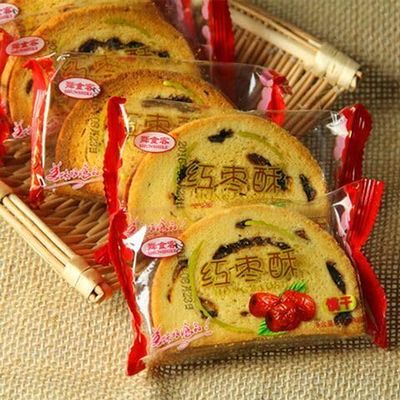 Red date sandwich baked slices, grape sandwich Asian bread slices, specialty foods, toast, crispy bread crisp, breakfast, casual snacks, original (Grape sandwich,320g)