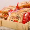 Red date sandwich baked slices, grape sandwich Asian bread slices, specialty foods, toast, crispy bread crisp, breakfast, casual snacks, original (Grape sandwich,320g) view 4