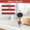 Bosiyrggrl 1Pcs Pure Hair Beard Brush Men's Shaving Brush with Wooden Handle Supply Various Hair Razors view 3