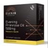 Evening Primrose Oil 500mg Capsules | Supports Womens Health & Wellbeing | Rich Source of GLA with Added Vitamin E | Supports Skin Health & Antioxidant Protection | 30 Capsules | UK Made view 1