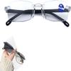 Aicoyiu Gatteeey Intelligent Zoom Anti Blue Light Presbyopia Glasses, Color-Changing Anti-Blue Light Presbyopia Glasses (1pcs) view 1
