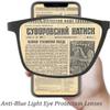 Aicoyiu Gatteeey Intelligent Zoom Anti Blue Light Presbyopia Glasses, Color-Changing Anti-Blue Light Presbyopia Glasses (1pcs) view 4
