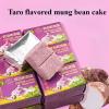 4 Taste Mung bean cake,Matcha coconut taro flavor,healthy nutritious breakfast cake,sweet cookies,snack food,dessert,dim sum,vegan,delicious Chinese snack gift (Taro flavor,112pcs) view 2