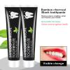 Bamboo Charcoal Toothpaste, Activated Bamboo Charcoal Whitening Toothpaste, Deep Clean White Toothpaste, Natural Toothpaste for Remove Tooth Stains Fresh Breath (1) view 3