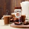 Galaxy Fudge Brownie Hot Chocolate 275g (Pack of 6) 66 Servings | Just Add Water or Milk | Delicious Fudge Brownie Flavour Drinking Chocolate view 2