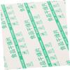RORPOIR 10pcs Food Moisture Absorbing Desiccant Paper Sheets Light Green for Food Storage and Wardrobes Reusable Moisture Absorbers Maintain Dry Environment view 3