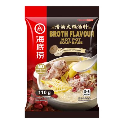Haidilao Chinese Hot Pot Soup Base Seasoning Sauce (Broth Flavour (3-5 Persons) 110g)