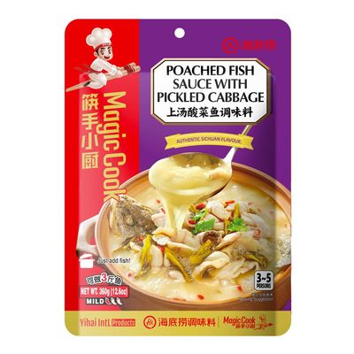 Haidilao Chinese Hot Pot Soup Base Seasoning Sauce (Boiled Fish with Pickled Cabbage 360g)