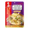 Haidilao Chinese Hot Pot Soup Base Seasoning Sauce (Boiled Fish with Pickled Cabbage 360g) view 1