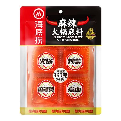 Haidilao Chinese Hot Pot Soup Base Seasoning Sauce (Medium Hot (4pcs) 360g)