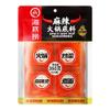Haidilao Chinese Hot Pot Soup Base Seasoning Sauce (Medium Hot (4pcs) 360g) view 1