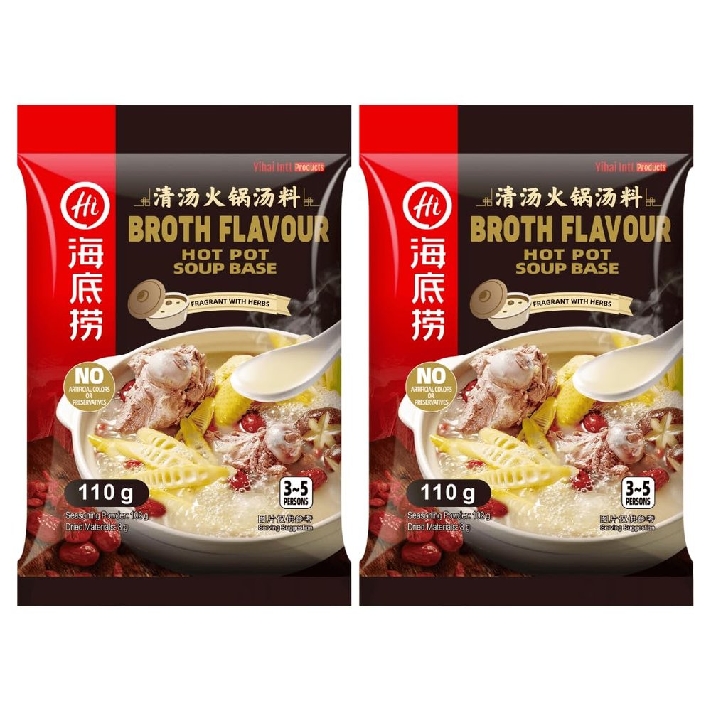 Haidilao Chinese Hot Pot Soup Base Seasoning Sauce (Broth Flavour (3-5 Persons) 110g (Pack of 2))