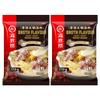 Haidilao Chinese Hot Pot Soup Base Seasoning Sauce (Broth Flavour (3-5 Persons) 110g (Pack of 2)) view 1