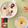 Haidilao Chinese Hot Pot Soup Base Seasoning Sauce (Broth Flavour (3-5 Persons) 110g (Pack of 2)) view 3