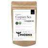 Phoenix Fungi Caspian Sea Yoghurt Starter Culture Live Beneficial Bacteria Fermentation Traditional African Cultured Milk Easy to Use Reusable & Long-Lasting view 1