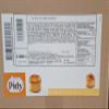 Pidy - Medium Vol Au Vents - 72 x 8cm view 2