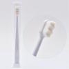4pcs Soft Bristle Toothbrushes for Home and Travel for Sensitive Teeth and Gums with Color Differentiation view 4