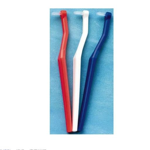 ACCLEAN END-Tufted INTERDENTAL Toothbrush Interspace X 1