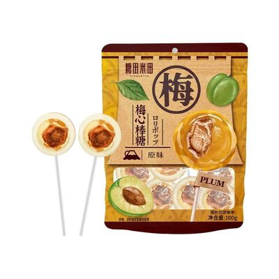 5 flavors plum lollipopSweet and sour candy,Mango strawberry brown sugar hard candy,Candied fruit,Healthy snack food,Vegan,Delicious Chinese snack gift (Original taste,1bag)