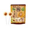 5 flavors plum lollipopSweet and sour candy,Mango strawberry brown sugar hard candy,Candied fruit,Healthy snack food,Vegan,Delicious Chinese snack gift (Original taste,1bag) view 1