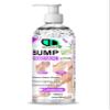 100% Natural Bump Remover Lotion Ingrown Hair Treatment | Reduces Razor Burns & Bumps I Use on Legs, Bikini Line, Underarm & face, Exfoliates Dead Skin Cells, Hydrates & Softens Skin (250ml Pump) view 1