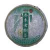 2006 Aged Pu-erh Tea, Rui Rong Hao, 100-Year-Old Ancient Tree, Pure Material, Raw Sheng Cha, 357g Chinese Loose Leaf Tea from Yunnan view 1