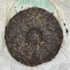 2006 Aged Pu-erh Tea, Rui Rong Hao, 100-Year-Old Ancient Tree, Pure Material, Raw Sheng Cha, 357g Chinese Loose Leaf Tea from Yunnan view 2
