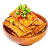 Chongqing Specialty Spicy Dried Bean Curd,Spiced Barbecue Tofu,Snack Food,Pickled Vegetables,Instant Meal Replacement,Side Dishes,Delicious Chinese Snack Gifts (Spicy flavor,50packs) view 3