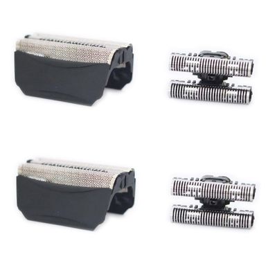 2 Pack 51B Electric Shaver Replacement Foil Head with Cutter Compatible with Braun 5 Series 510, 550, 560, 570cc, 590cc, 590cc 8581, 8583, 8585, 8588, 8590, 8781, 8783, 8790