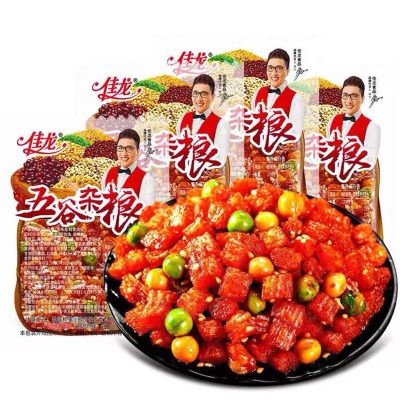 BaiLiSnacky Spicy Strips - Spicy Gluten Latiao, Chinese Special Casual Snack Food, Made From Wheat/Chili/Spice, Low Sugar and Low Calories, Best Vegan 16g/pack (20 packs)