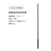0.8cm Fibre Teaching Whip, 50.5cm Long (Black) view 2